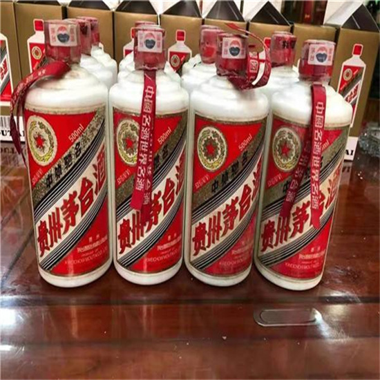 都江堰临沂莒南茅台老酒回收价格哪里回收(附近上门回收茅台酒）?